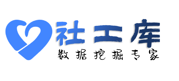 火箭般查询他人名下公司